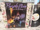 PRINCE - PURPLE RAIN - ORIGINAL 1984 PRESS - VG++ OR BETTER VINYL LP W POSTER