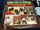 Blues Jam in Chicago Volume Two, RARE Fleetwood Mac Willie Dixon 1969 EX BH4805