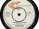 Abyssinians Forward On To Zion 7