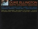 Duke Ellington Meets Coleman Hawkins German vinyl LP album record AS-26