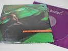 L.J. REYNOLDS (FUNK / SOUL) ‘Travelin’ 1982 Vinyl Lp On Capitol US Issue  - H42
