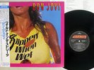 BON JOVI SLIPPERY WHEN WET MERCURY 28PP-1025 Japan OBI VINYL LP