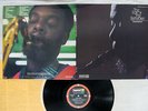 DEWEY REDMAN EAR OF THE BEHEARER IMPULSE IMP-88145 Japan VINYL LP