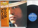 ROLLING STONES GOLD SUPERDISC LONDON GXM-9101 Japan OBI VINYL LP