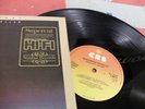 WEATHER REPORT Mysterious Traveller 1974 NIMBUS SUPER CUT HI FI Highly Sought