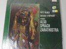 Audiophile MFSL 1-522 lp STRAUSS Also Sprach Zarathustra REINER *SEALED* MoFi