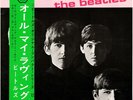 THE BEATLES COMPACT 33 JAPAN JAPANESE AP-4571 ALL MY LOVING, ASK ME WHY, MONEY+1