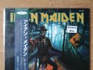 Iron maiden picture vinyl