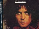 The Groover T-Rex / Tyrannosaurus Rex Japanese 7