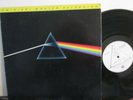 Pink Floyd Lp Dark Side Of The Moon ORIGINAL MASTER RECORDING Ex Disc