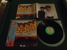 THE CURE - JAPANESE WHISPERS - JAPAN VAP Copy with obi LP 12