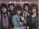 Only Lonely Bon Jovi 7