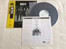 Kiss Dressed to Kill Album Vinyl LP Japan White label Promo 22S-3 RARE MINT