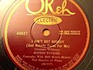 SOPHIE TUCKER MIFF MOLE MOLERS 1927 Okeh 78 Red Nichols AFTER YOU'VE GONE 78