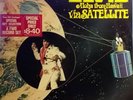 Elvis Presley - Aloha From Hawaii. 1973 Aussie Orange Label RCA Victor 12