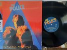 The Police - Zenyatta Mondatta (2018) 180 Gram Half Speed Mastered NM