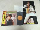 Elvis Presley 1973 Japan LP ELVIS COUNTRY with RCA Bonus Photo Japanese