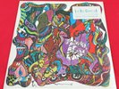 The Red Crayola. The Parable Of Arable Land Album