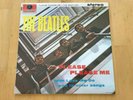 The Beatles Please Please Me 180 Gram Remastered Vinyl LP 2012
