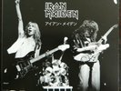 Iron Maiden    7