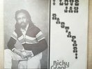 Ricky Grant ?– I Love Jah Rastafari - Reggae Roots - Message 1982