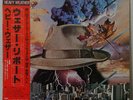 WEATHER REPORT HEAVY WEATHER CBS/SONY 25AP 357 Japan OBI VINYL LP