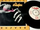 THE STRANGLERS 7