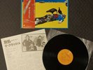 THE CLASH- Give 'Em Enough Rope LP Vinyl Japan First Wave UK Punk