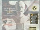 Jascha Heifetz & Fritz Reiner – Tschaikowsky Violin Concerto 200 g Remastered LP