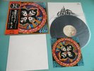 KISS LP Rock And Roll Over Victor w/Poster, Sticker Japan VIP-6376 OBI