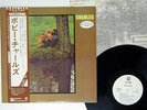 BOBBY CHARLES SAME WARNER P-7603W Japan OBI PROMO VINYL LP