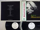 MICHELANGELI ART OF/MOZART,BACH,BRAHMS ANGEL EAC-60047,48 Japan OBI PROMO 2LP