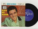 Elvis Presley 1963 Japan 33rpm EP LOVE ME TENDER Japanese a