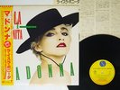 MADONNA LA ISLA BONITA SUPER MIX SIRE P-6260 Japan OBI VINYL 12