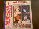 Rolling Stones 30 Greatest Hits Vinyl 2Lp's Japan Import OBI Booklet Excellent