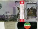 LED ZEPPELIN ZOSO FOUR SYMBOLS ATLANTIC P-10125A Japan OBI VINYL LP