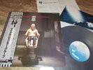MICHAEL SCHENKER GROUP LP - S/T SELF TITLED - UFO - MSG - JAPAN W/ OBI INSERTS