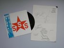 SIGUE SIGUE SPUTNIK - Love Missile F1-11 UK 7