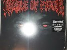 Cradle of Filth From  the Cradle to Enslave E.P. vinyl  (88875192501)red lp