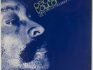 CECIL TAYLOR: Nuits De La Fondation Maeght 2 SHANDAR French Jazz LP NM- Vinyl