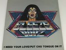 Sleeze Boyz - I Need Your Love / Put Cho Tongue On It 1991