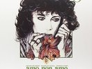 Goblin-Amo Non Amo (UK IMPORT) Vinyl / 12