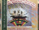 The Beatles/Magical Mystery Tour... NM/M vinyl NM/M Sleeve with booklet/lyrics