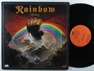 RAINBOW Rising POLYDOR LP VG+ gatefold  