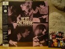 HEAT EXCHANGE Reminiscence LP/1972 Canada/Heavy Prog/Hard Psych/King Crimson/Web