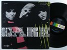THE CAKE Self Titled DECCA DL-74927 LP  