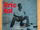 Eric Kol ?My Dock Of Love & Freedom OG LP Nigerian EMI African Disco Boogie Afro