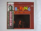 B.B. King Live At The Regal ABC Records YZ-8027-AB Japan  VINYL LP OBI