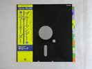 New Order Blue Monday Factory YW-7418-AX Japan  VINYL LP OBI