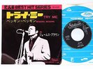 JAMES BROWN Try Me / Begging Begging SR-2229 JAPAN 7